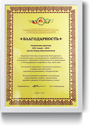 awards3