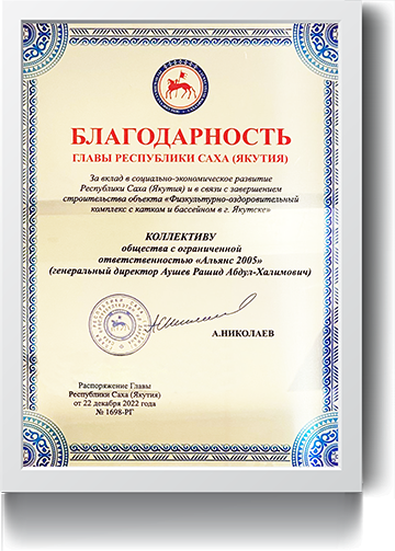 awards6